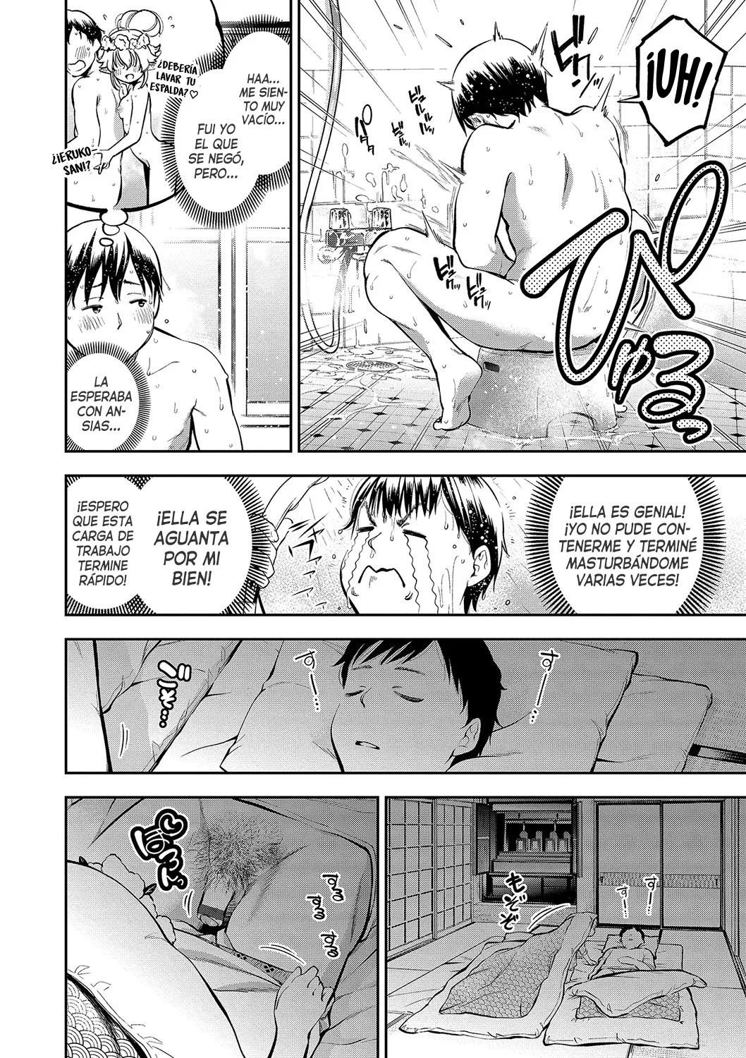 Osanazuma Elf-san wa 211-sai | La joven esposa elfa tiene 211 años page 2 full