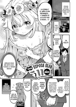 Osanazuma Elf-san wa 211-sai | La joven esposa elfa tiene 211 años