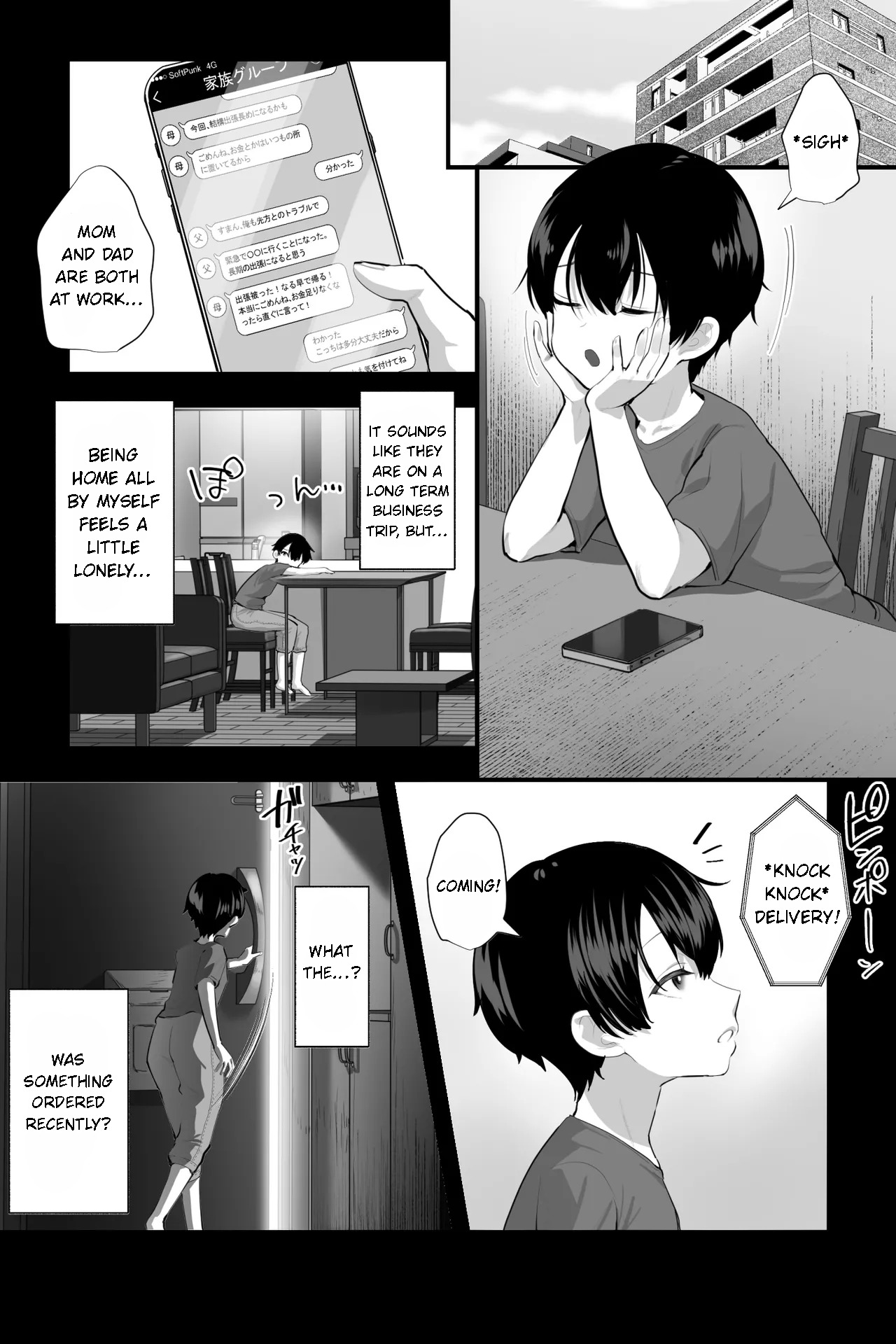 Sexaroid Oba-san to OnaPet no Boku ~Osouji Kyojo Doll no Amayakashi M Otoko Choukyou Seikatsu~ page 2 full