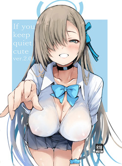 If you keep quiet cute ver.2.0 &amp; UPSIDEver.4.0
