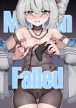 Bronya's mission failed