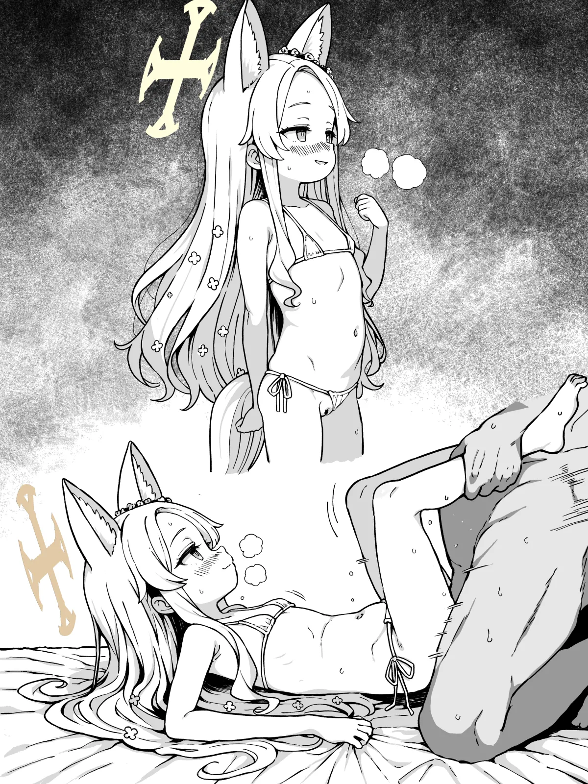 セクシーセイアちゃんにおち◯ちん挿入れてみた page 4 full