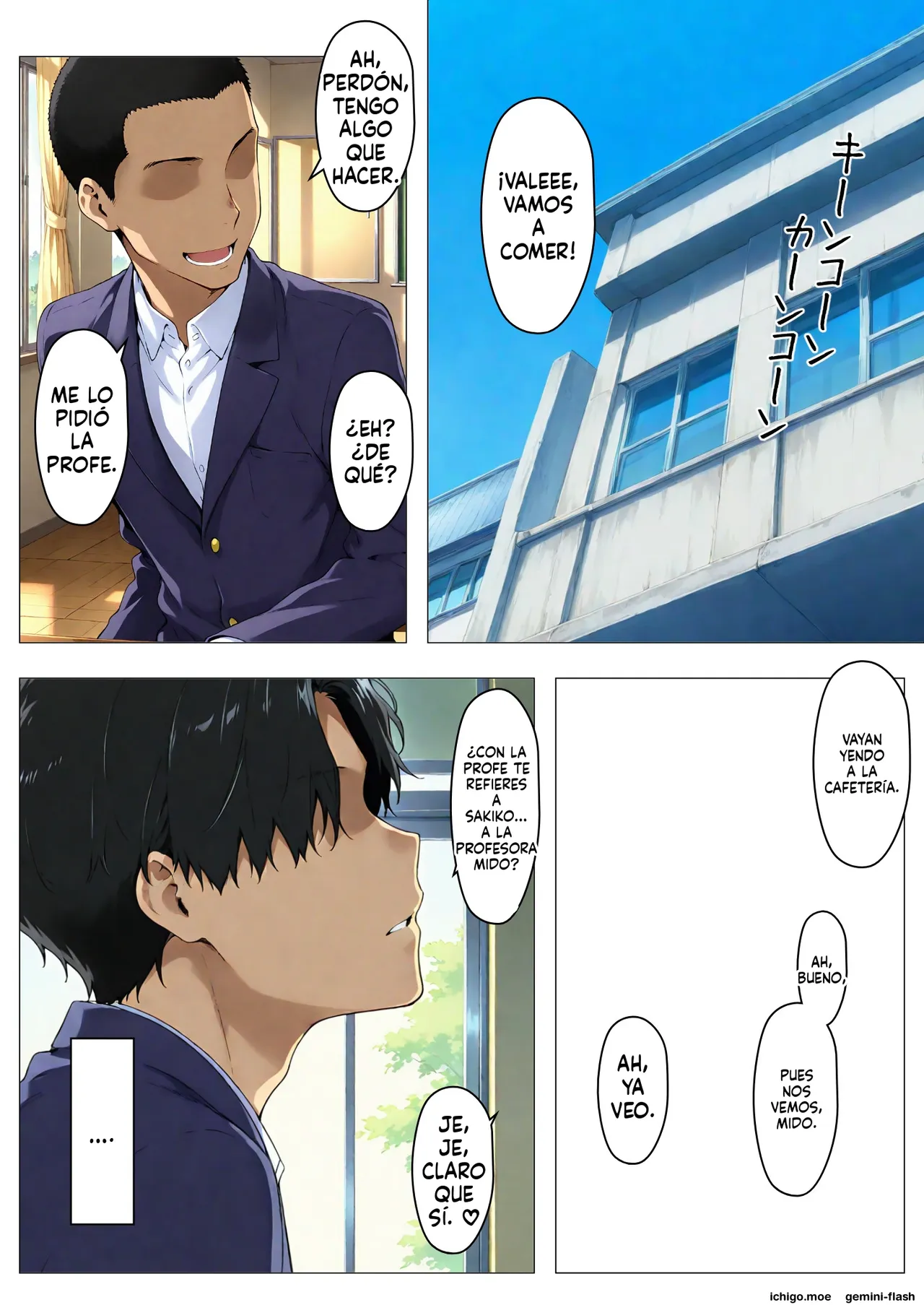 Sakiko-san no Kantsuu Moyou #4 page 7 full