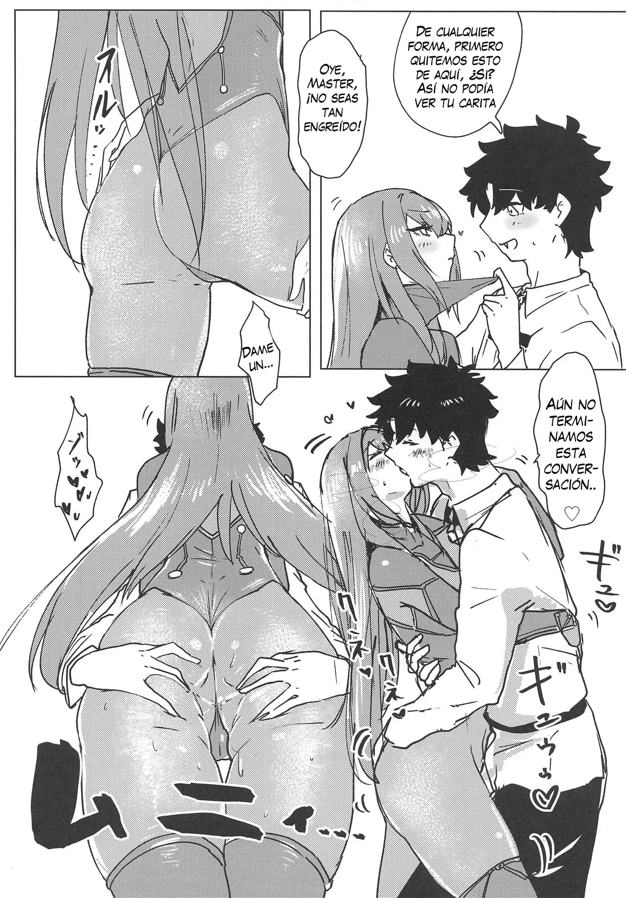 Yoru wa Mijikashi Aiseyo Master! | La noche es corta, así que... ¡Ámame, Master! page 5 full