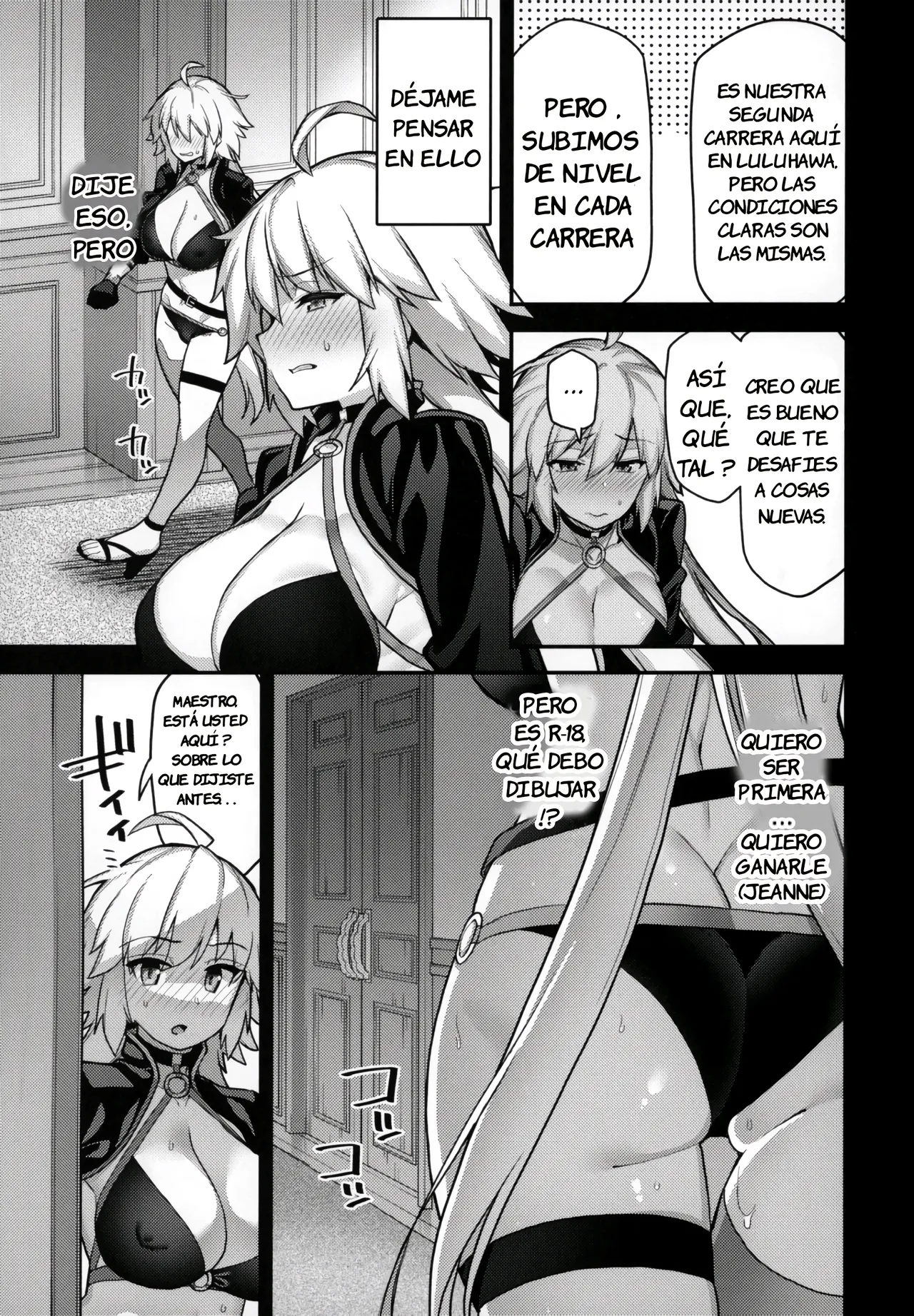Luluhawa no Yoru｜Una Noche en Luluhawa page 6 full