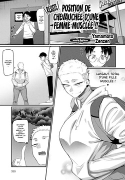 Aragae! Kinnikujyo no Mount position!! | Résiste ! La position de mount d'une femme musclée !!