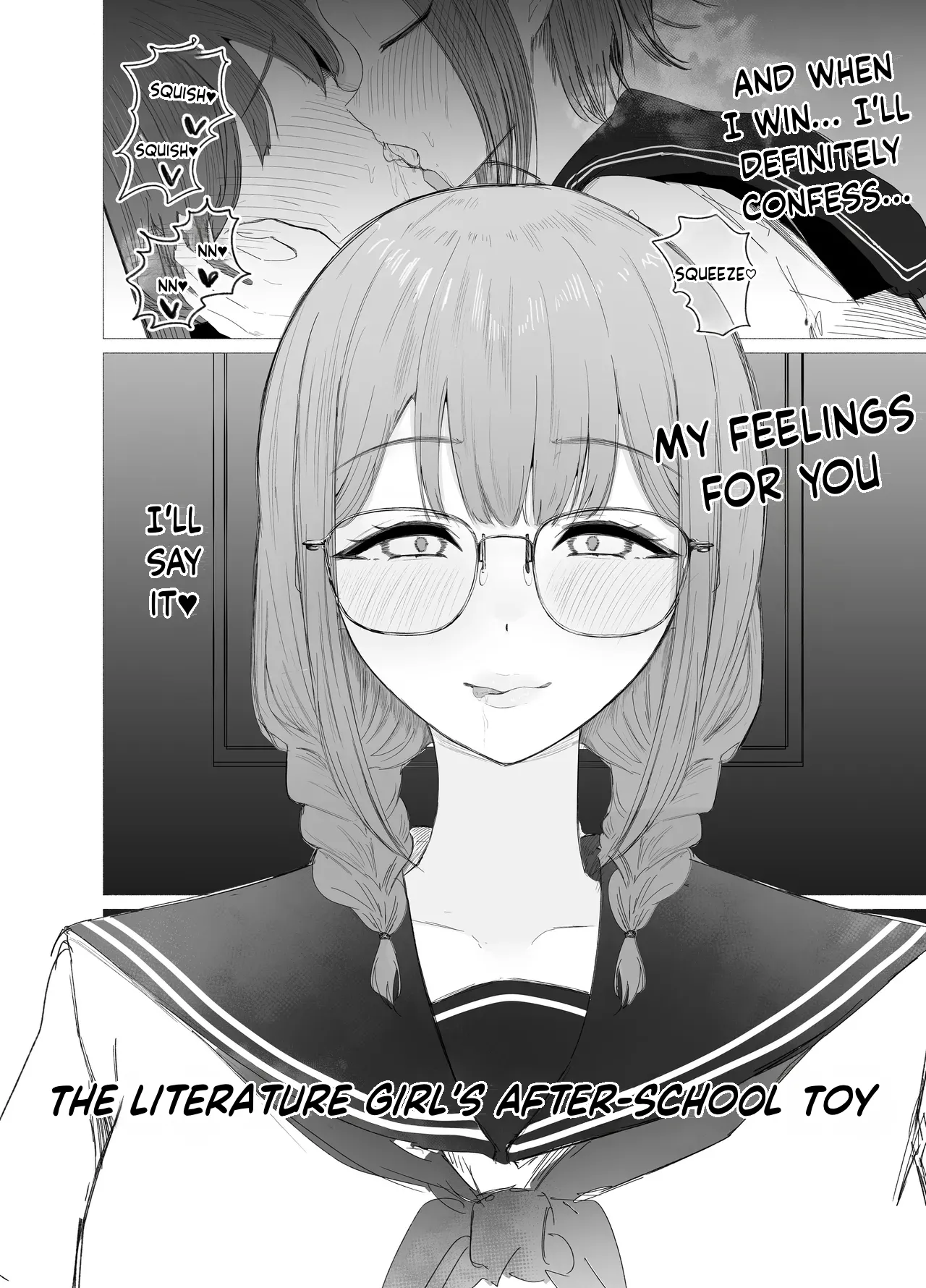 The Literature Girl's After-School Toy | Bungaku Joshi ni Kowasareru Houkago. page 6 full