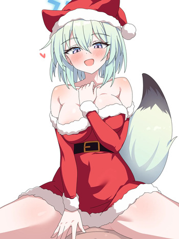 Santa Shigure... cover