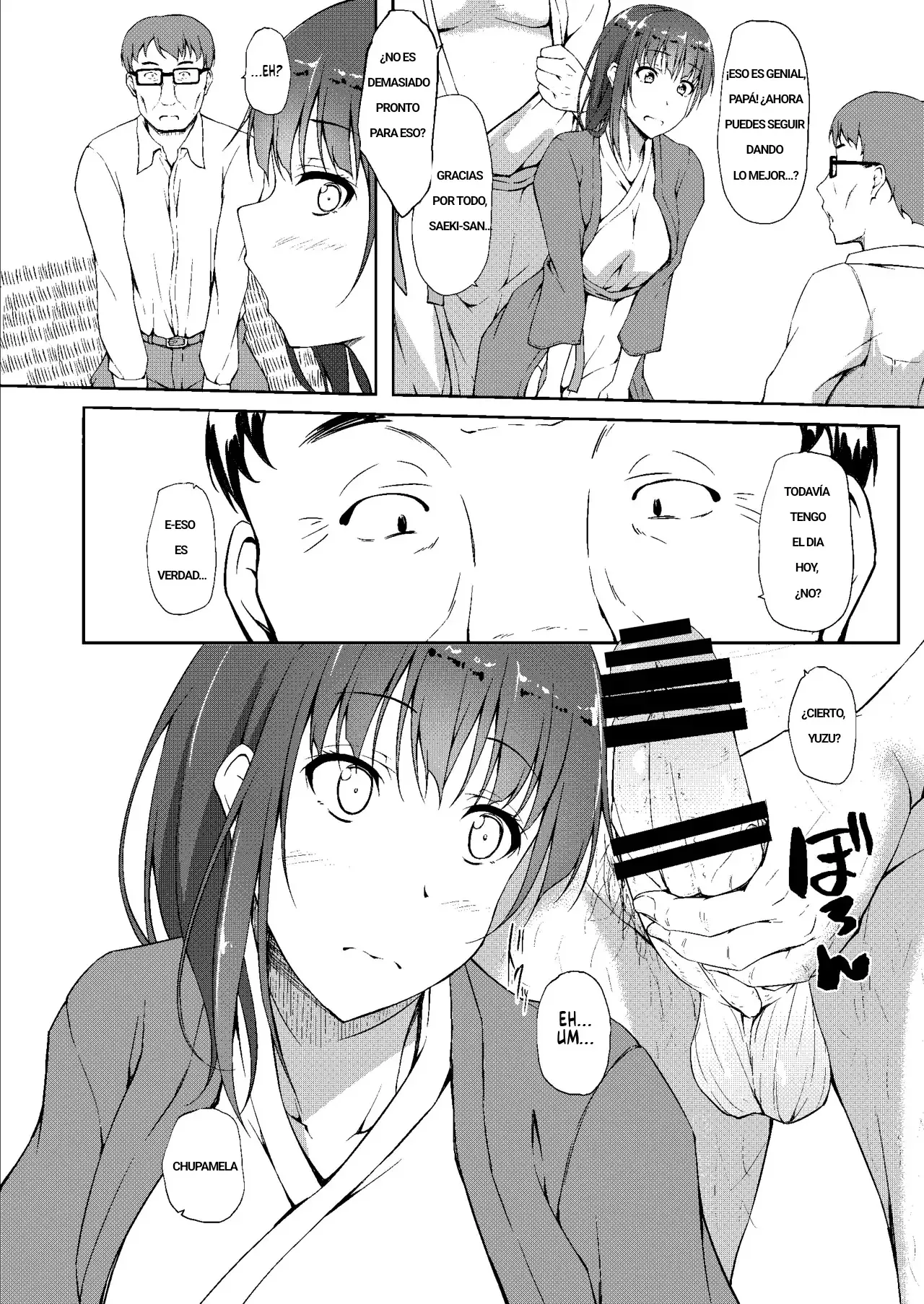 Igarashi Yuzuha Choukyou Nisshi 5 page 4 full