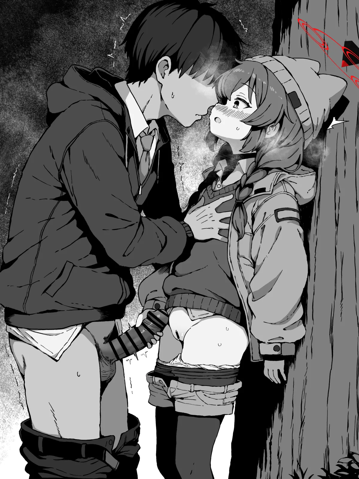 FINISHアーカイブvol.100 小塗マキ19 page 8 full
