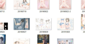 Twitter Illustration Archive cover
