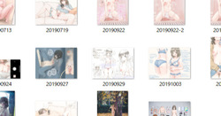 Twitter Illustration Archive