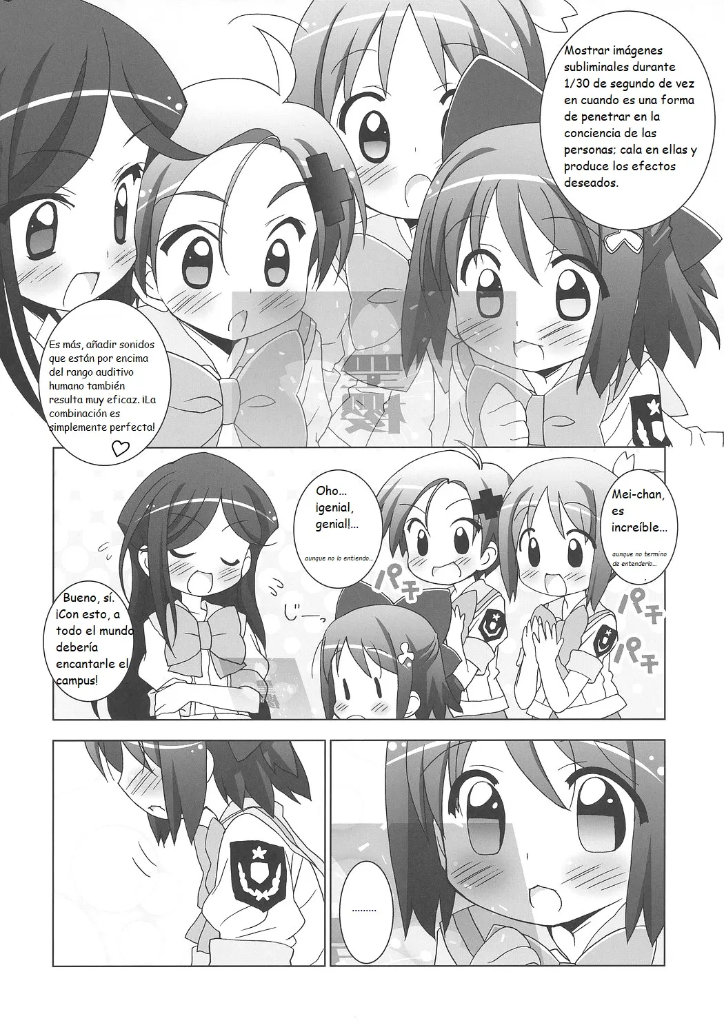 Gakuen Yuritopia ME-TAN STRIKE! page 5 full