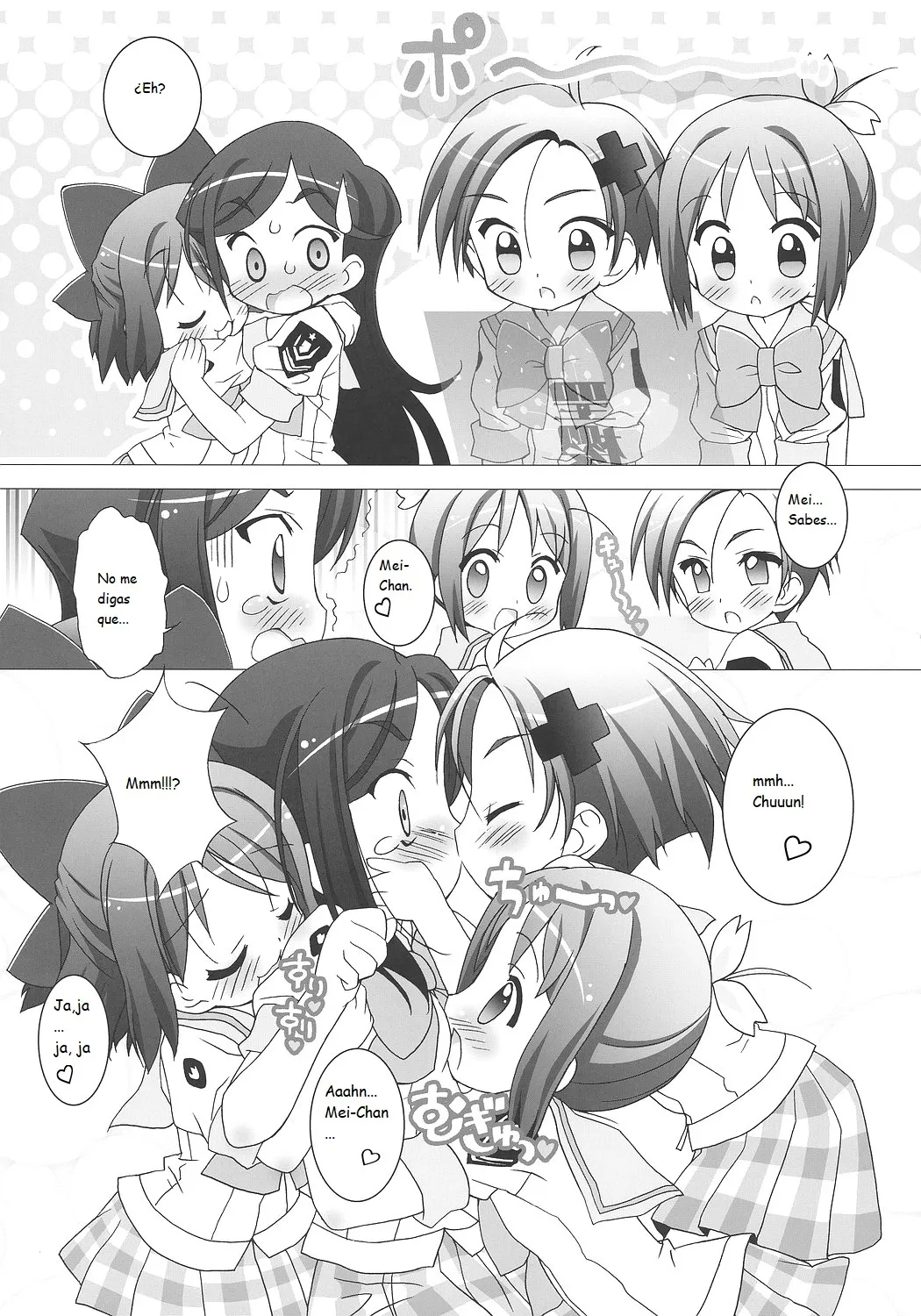 Gakuen Yuritopia ME-TAN STRIKE! page 8 full