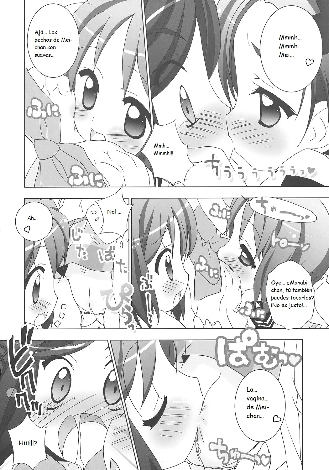 Gakuen Yuritopia ME-TAN STRIKE! page 9 full