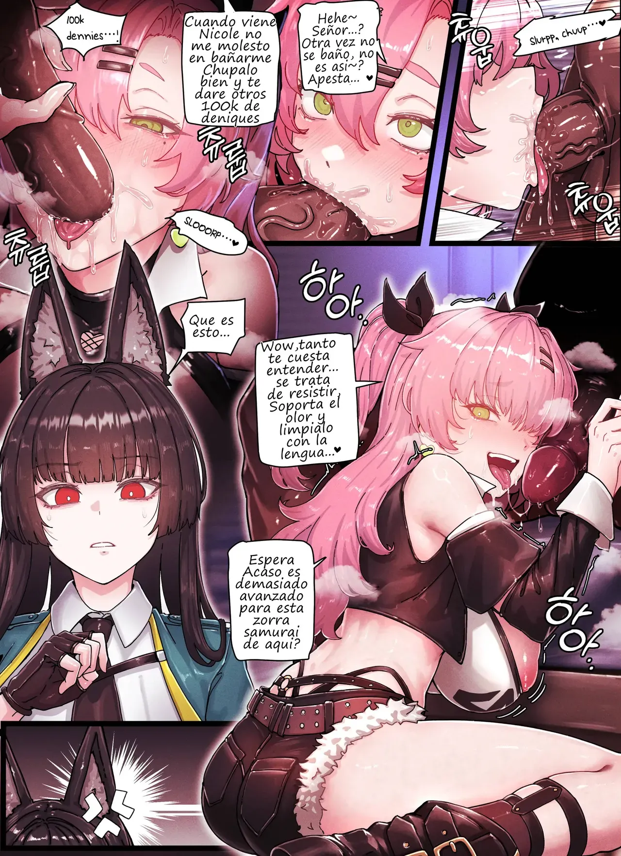 Z.Z.Z Gravure #04 Nicole &amp;amp; Miyabi SIN CENSURA A COLOR page 5 full