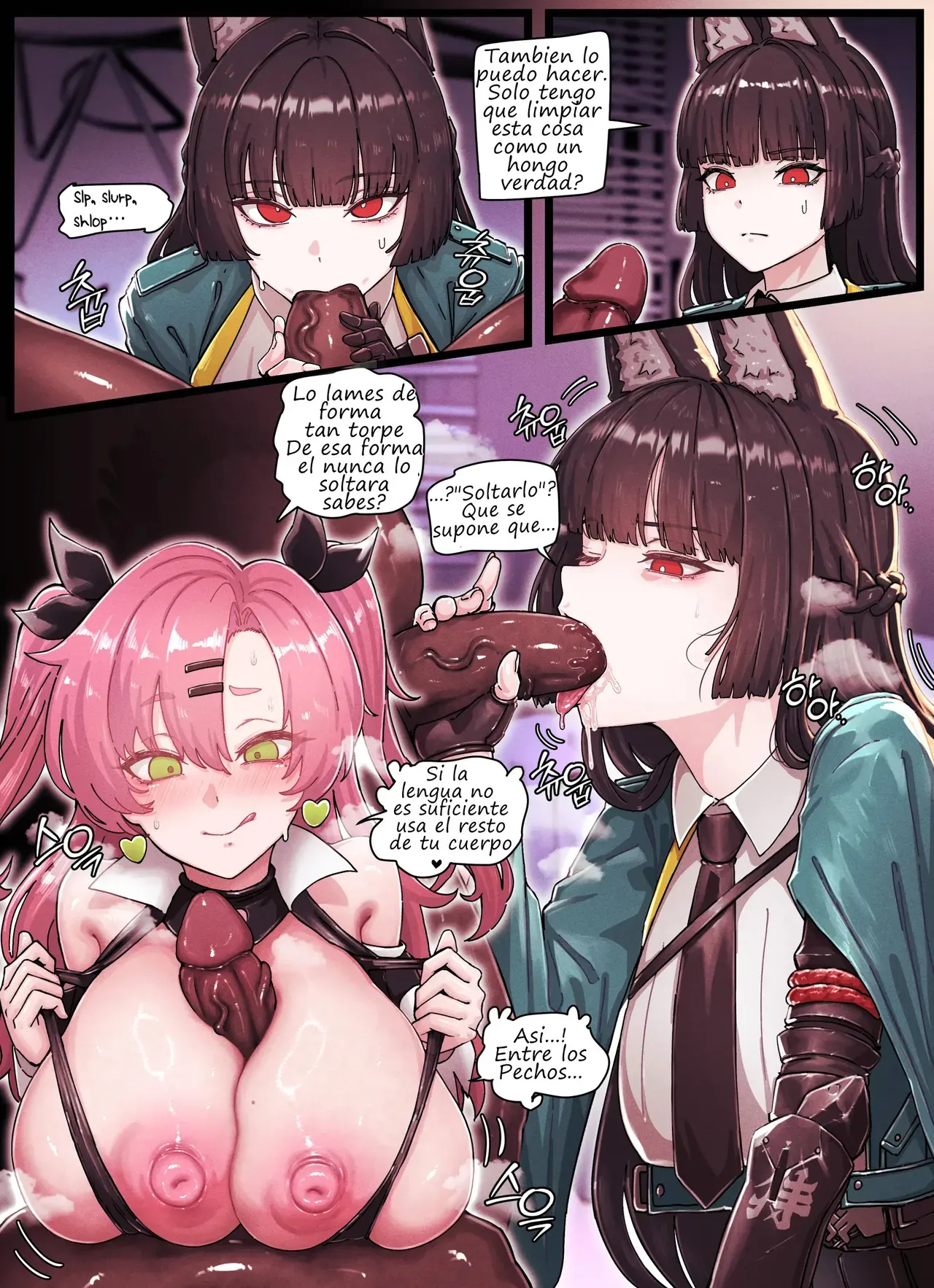 Z.Z.Z Gravure #04 Nicole &amp;amp; Miyabi SIN CENSURA A COLOR page 6 full