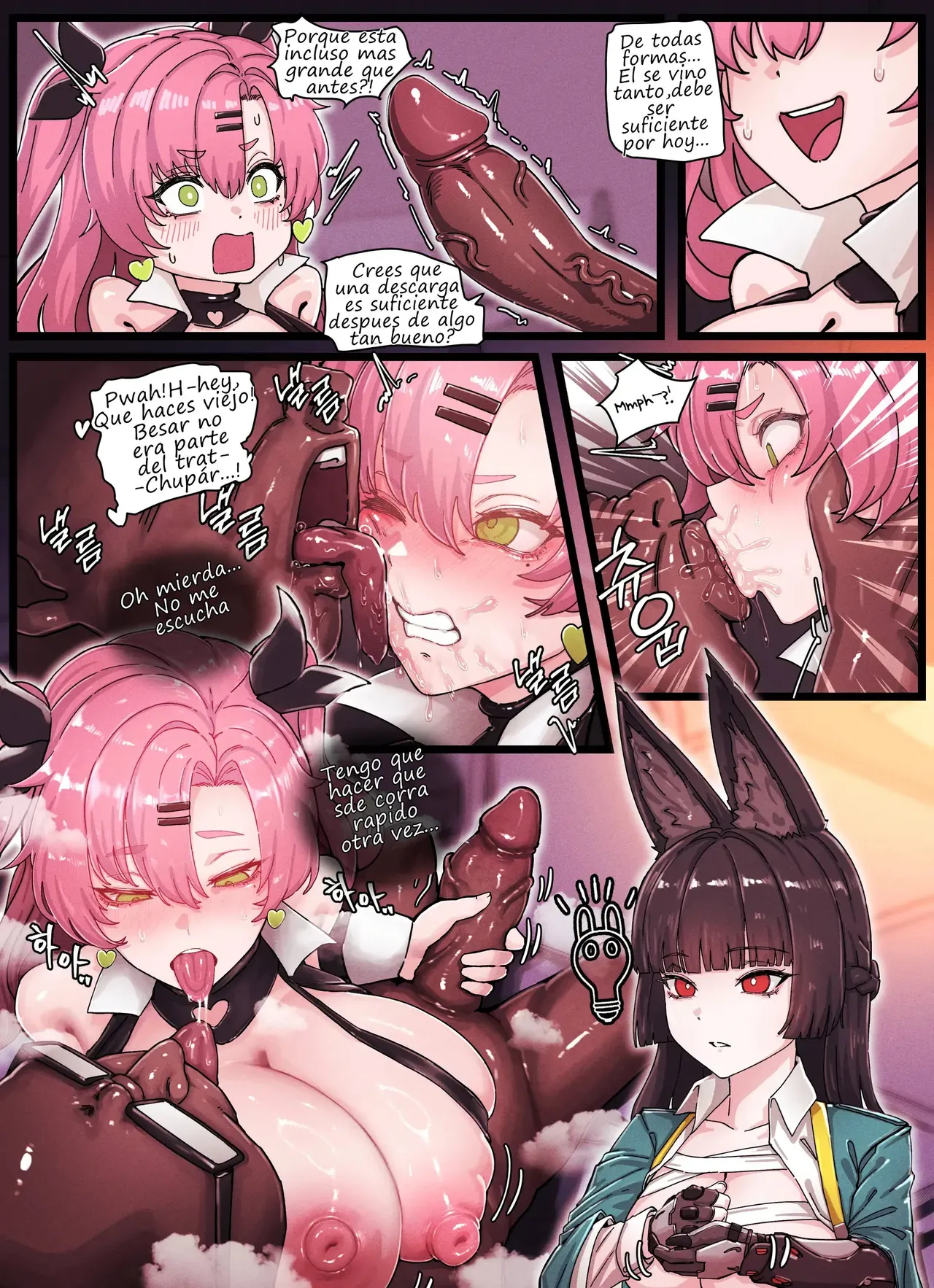 Z.Z.Z Gravure #04 Nicole &amp;amp; Miyabi SIN CENSURA A COLOR page 9 full