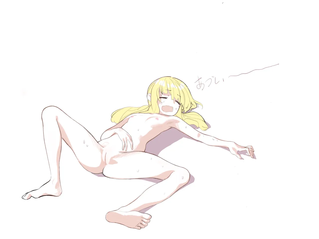 楓_1173495 page 7 full