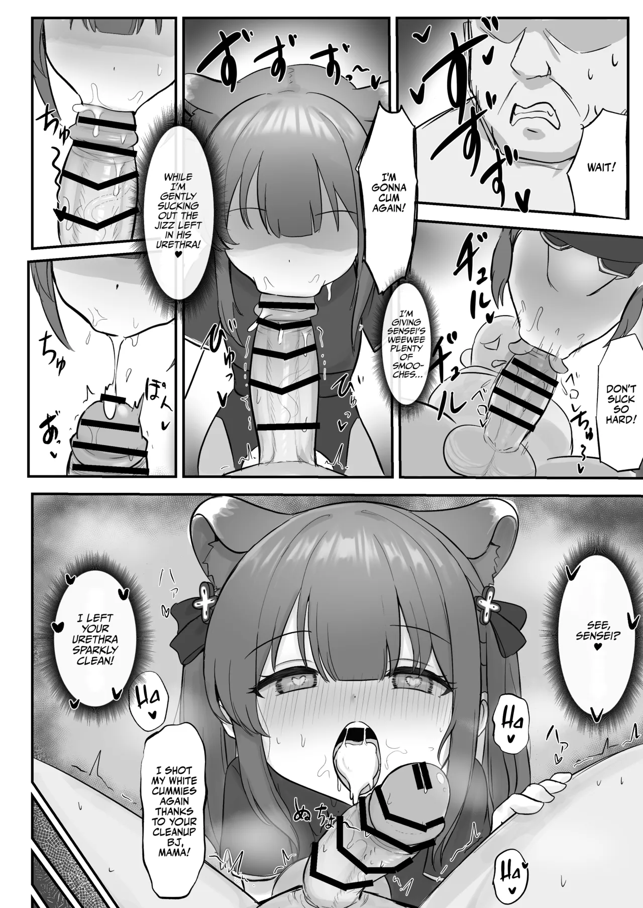 Shun to Kokona ga Otetsudai shimasu | Shun and Kokona Will Lend a Hand! page 10 full