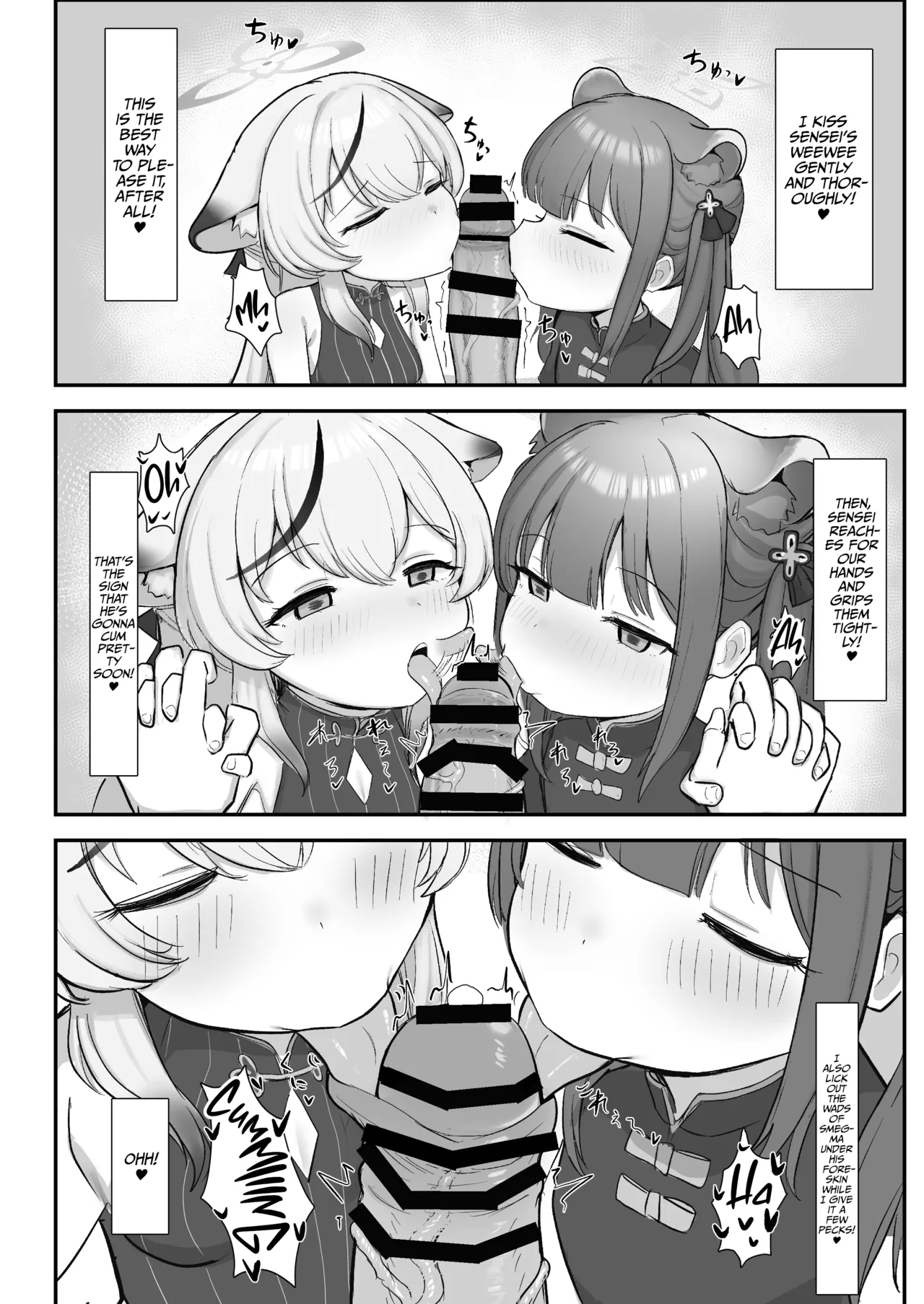 Shun to Kokona ga Otetsudai shimasu | Shun and Kokona Will Lend a Hand! page 6 full