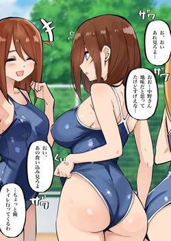 マメ