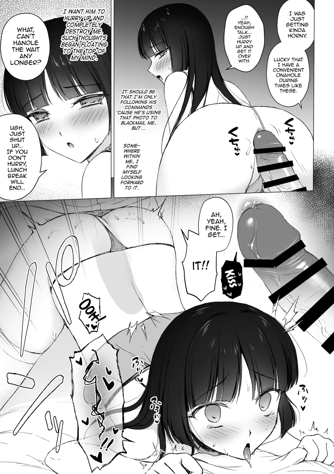 Iinari ♥ Majime Iinchou page 10 full