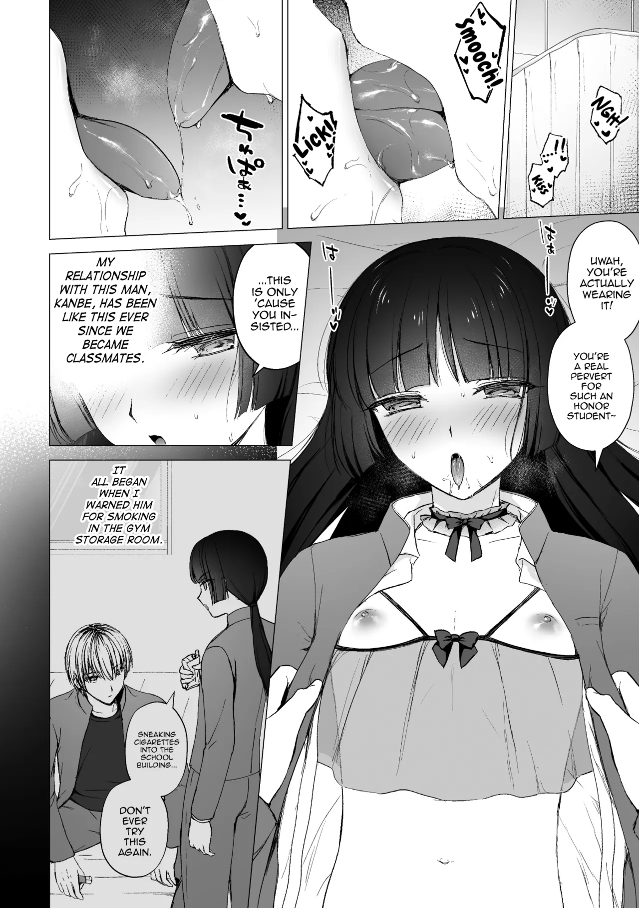 Iinari ♥ Majime Iinchou page 3 full
