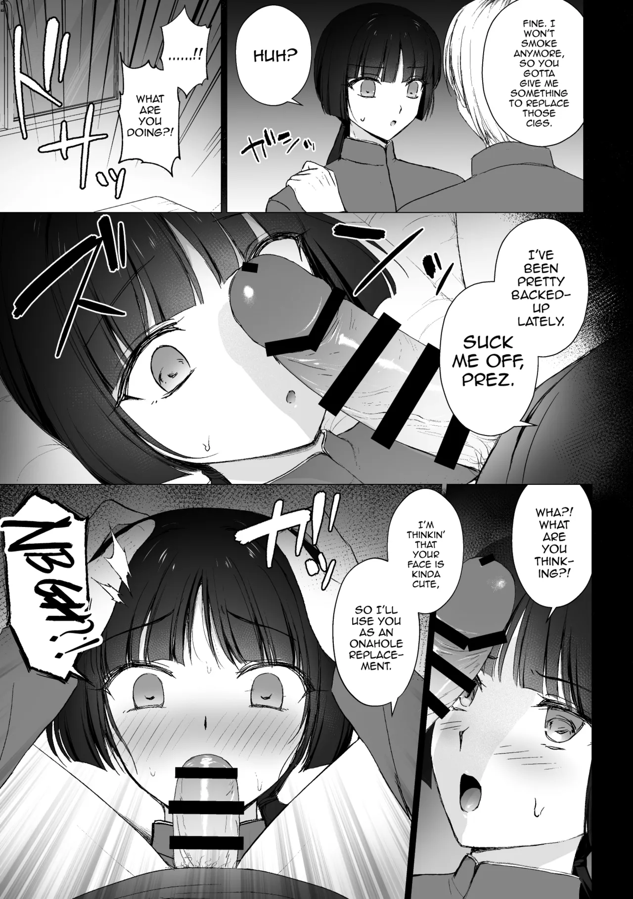 Iinari ♥ Majime Iinchou page 4 full