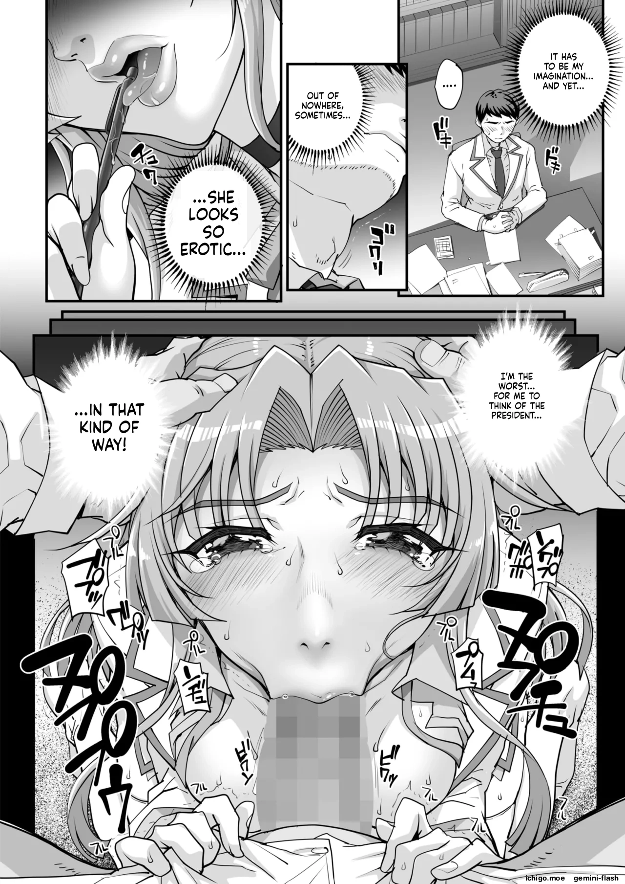 Seidaku Awasenomu Innocent Prey Ch.6-8 page 2 full