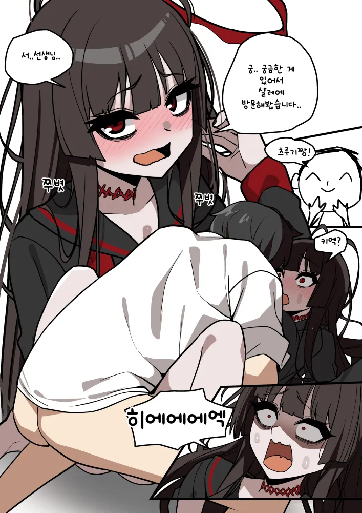 110 page 1 full