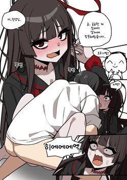 110