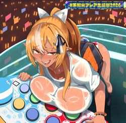 ぷれあ