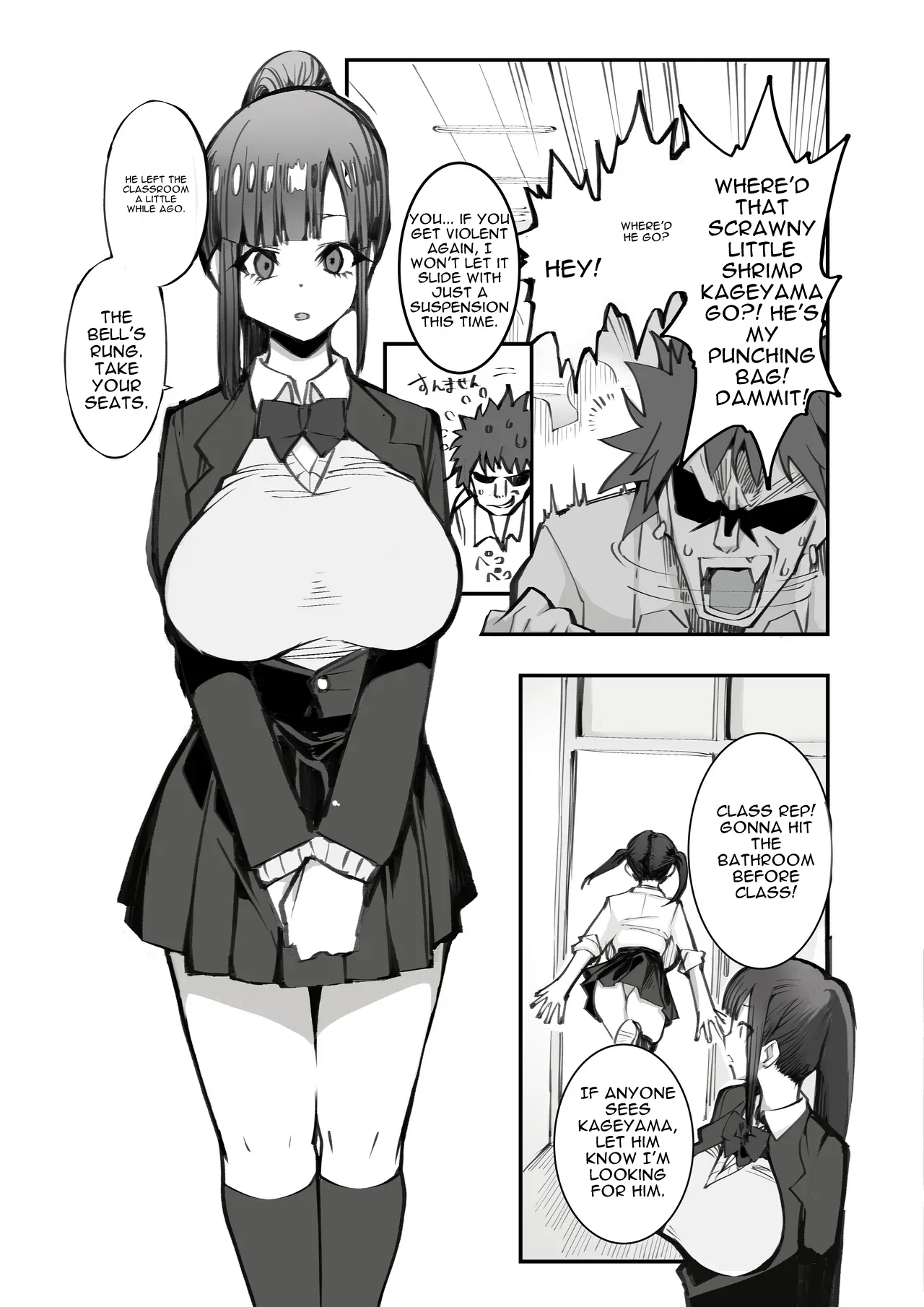 Shoushika Taisaku x Mote Appli ga Yabai Ken ni Tsuite page 5 full
