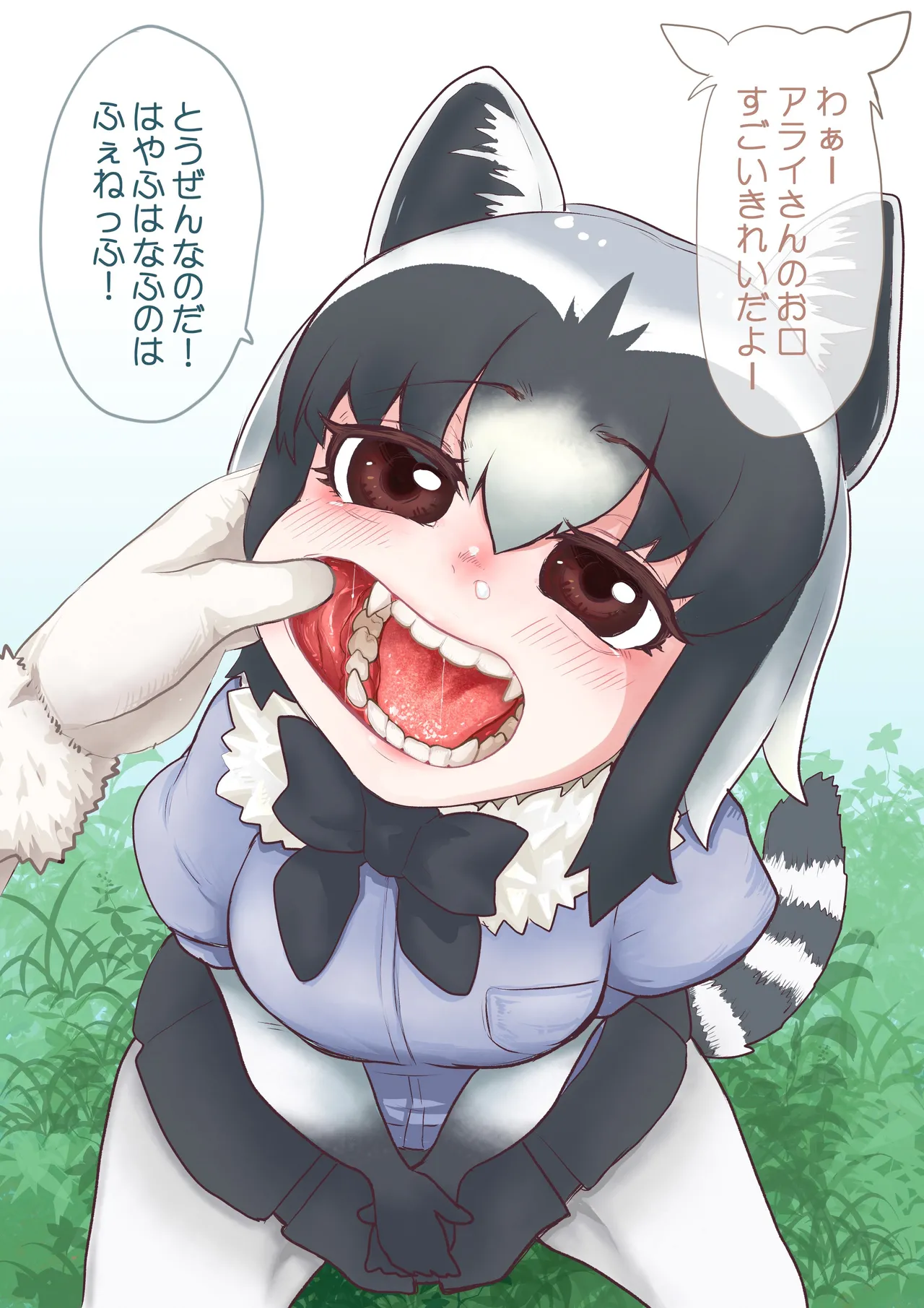 Ponkichi page 9 full