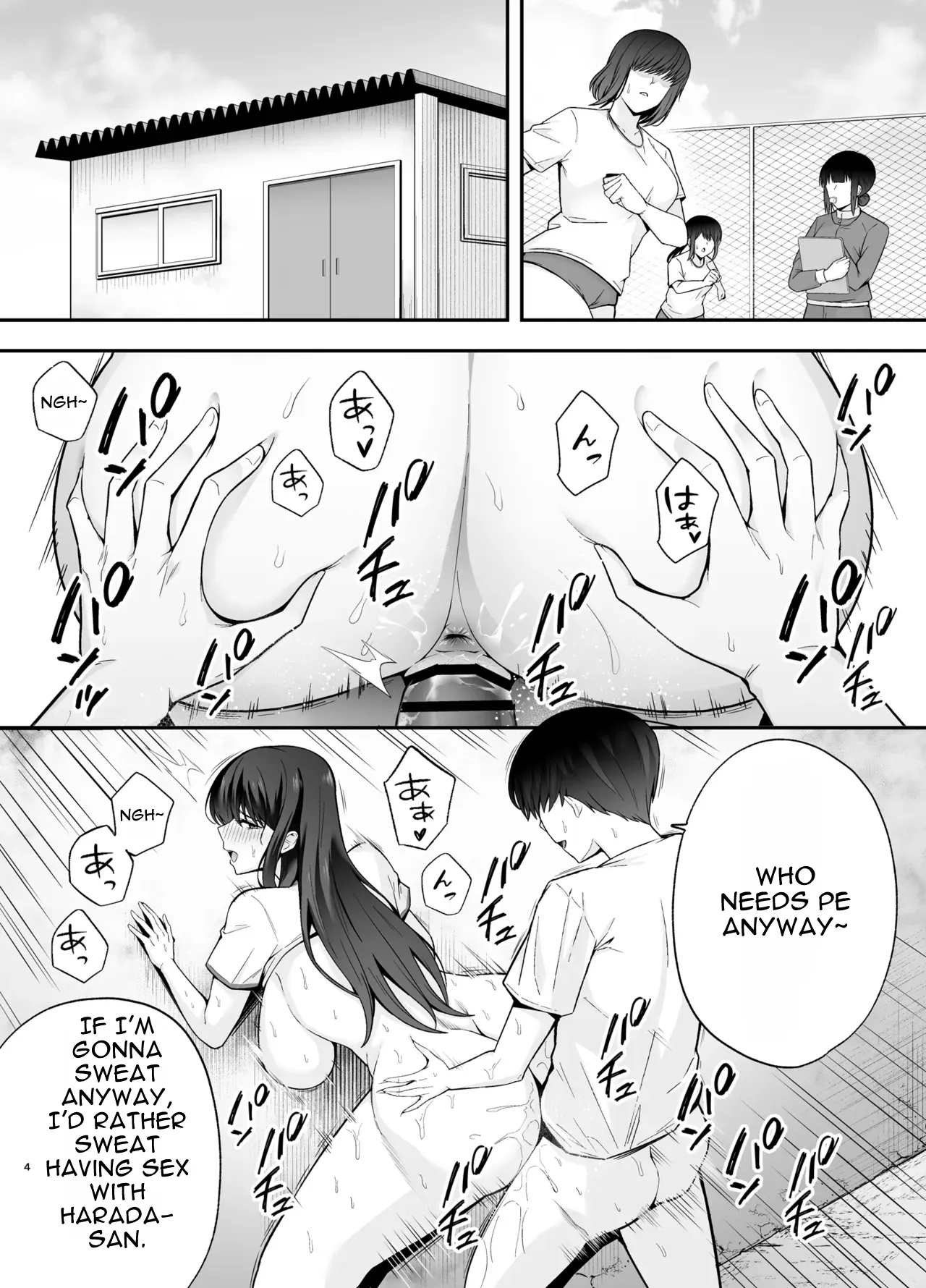 Obedience Classroom 2: Brainwashing Gas Lets Me Do as I Please With Classmates page 3 full