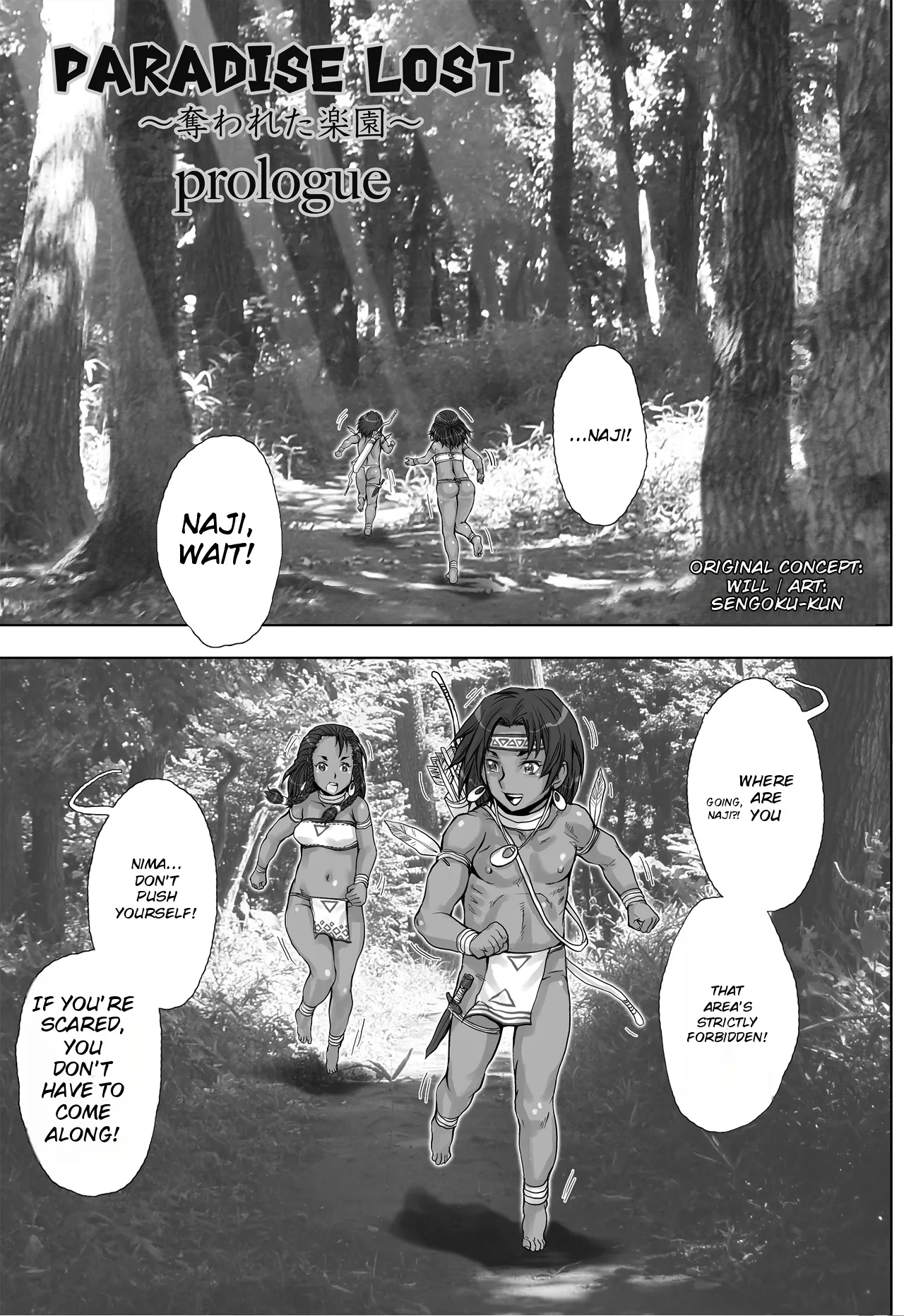 Paradise Lost ~Ubawareta Rakuen~ page 2 full