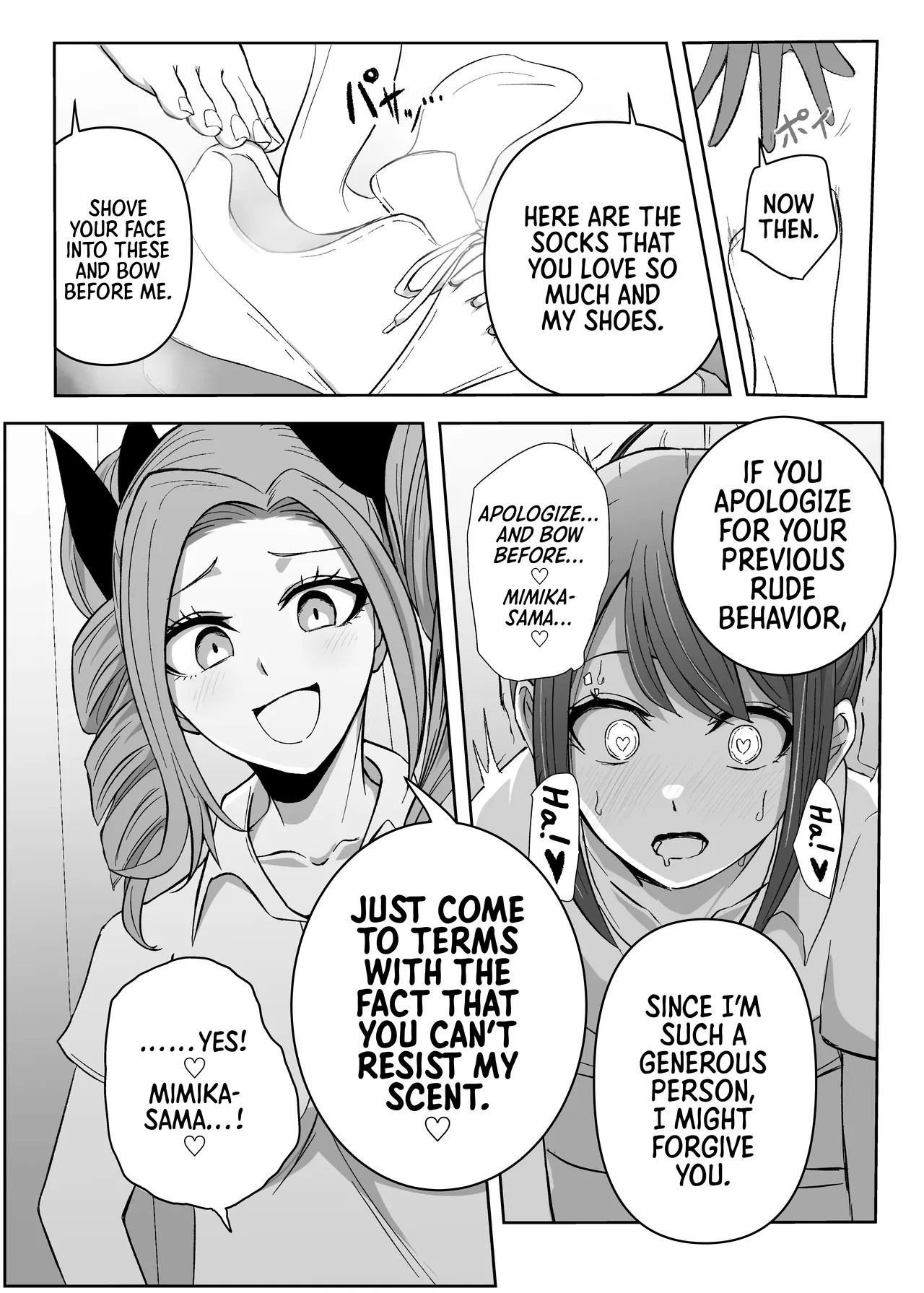 Yuri Sennou Goudoushi 2 Omiashi｜Yuri Brainwashing Goudoushi 2: Enchanting Feet page 7 full