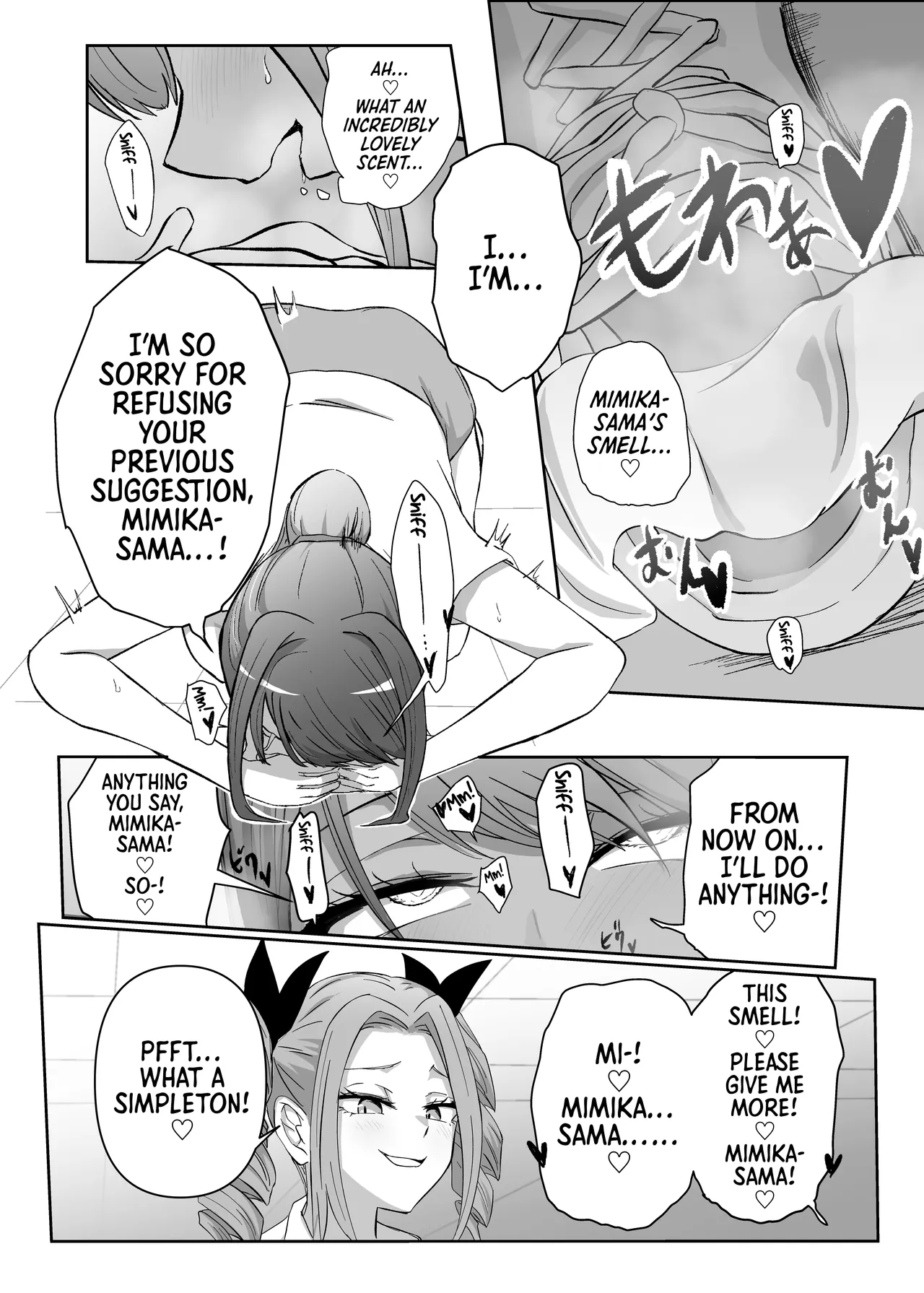 Yuri Sennou Goudoushi 2 Omiashi｜Yuri Brainwashing Goudoushi 2: Enchanting Feet page 8 full