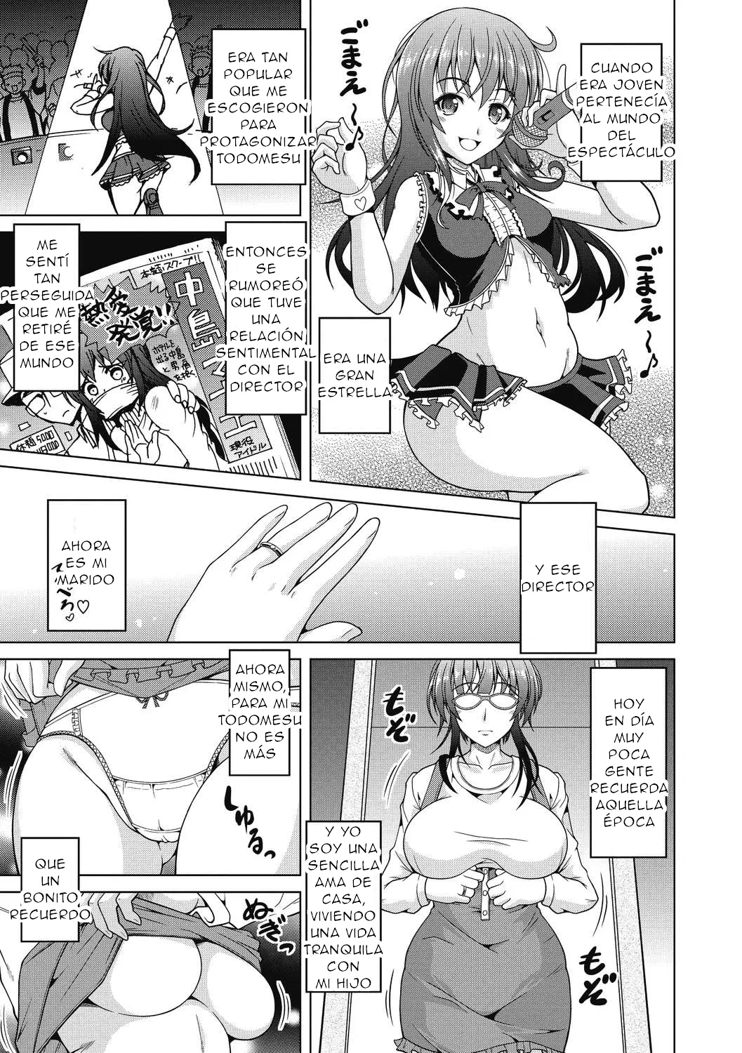 Tomonaga Kenji - Netorareru nante Arienai CXX ESP page 7 full