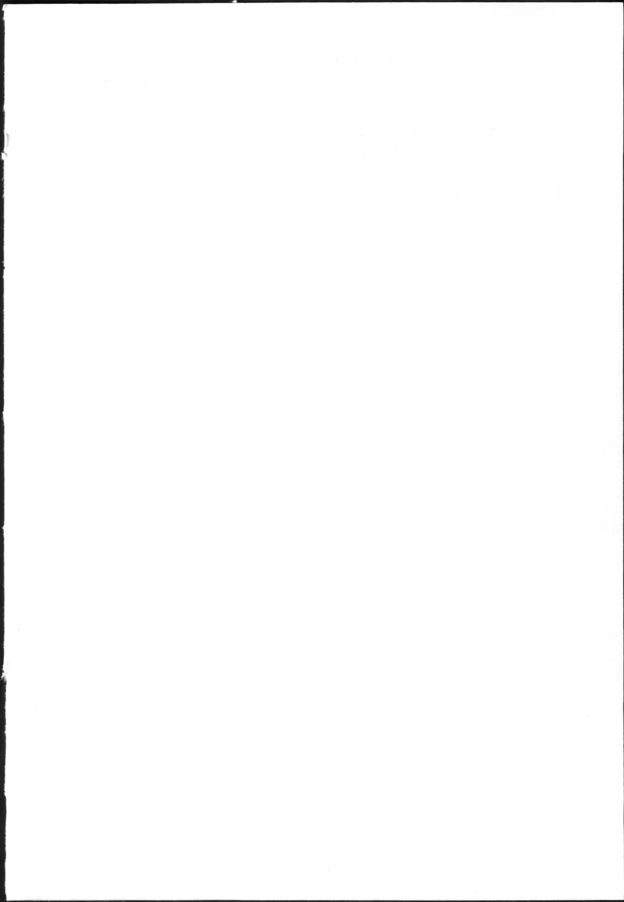 （1966） Introduction to animation page 8 full