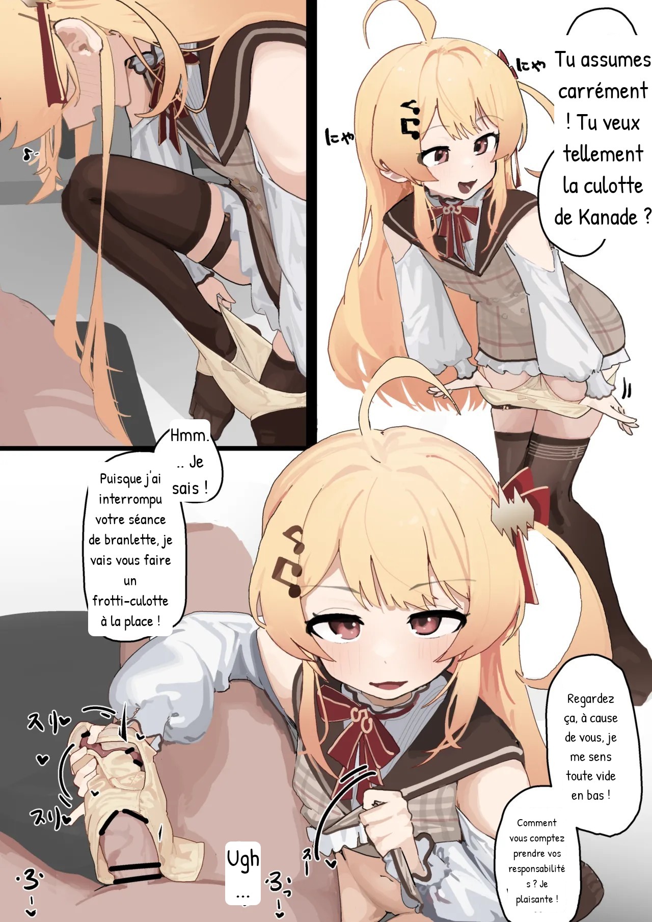 Onanie Shiteta no o Kanade ni Bareta... page 3 full