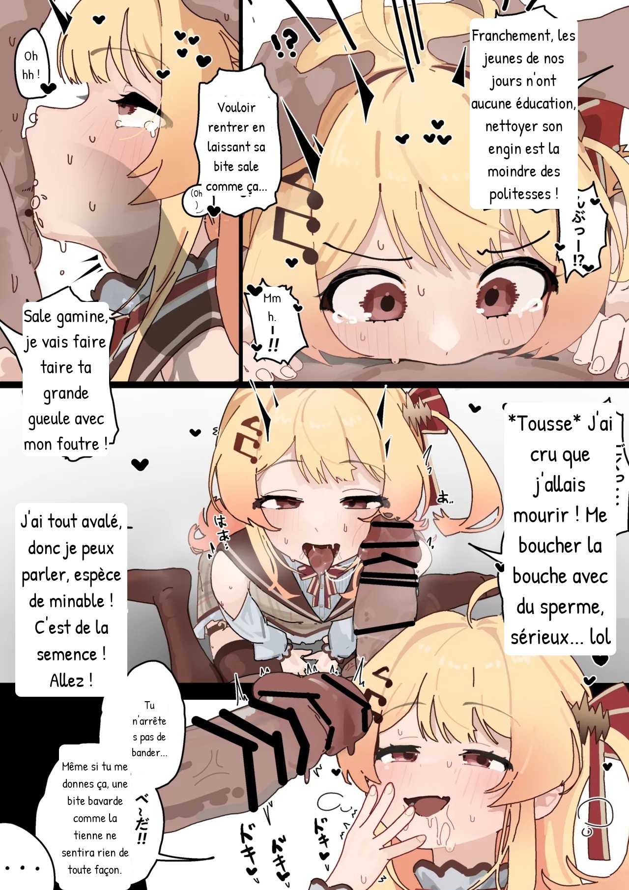 Onanie Shiteta no o Kanade ni Bareta... page 6 full