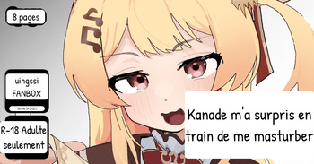 Onanie Shiteta no o Kanade ni Bareta... cover