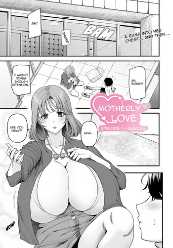 Motherly Love Episode 1: Sakura cover