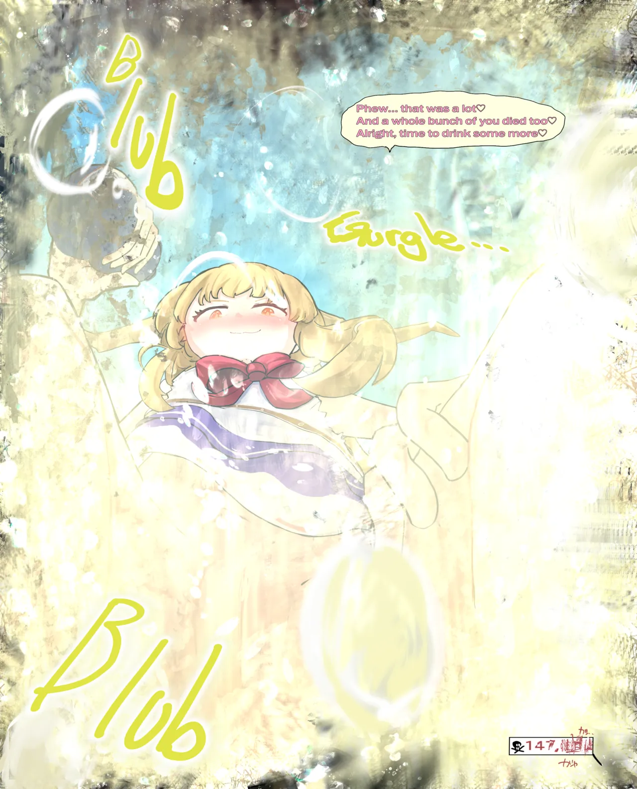Suika Grows Gradually to a Massive Size and Does Whatever She Wants page 8 full