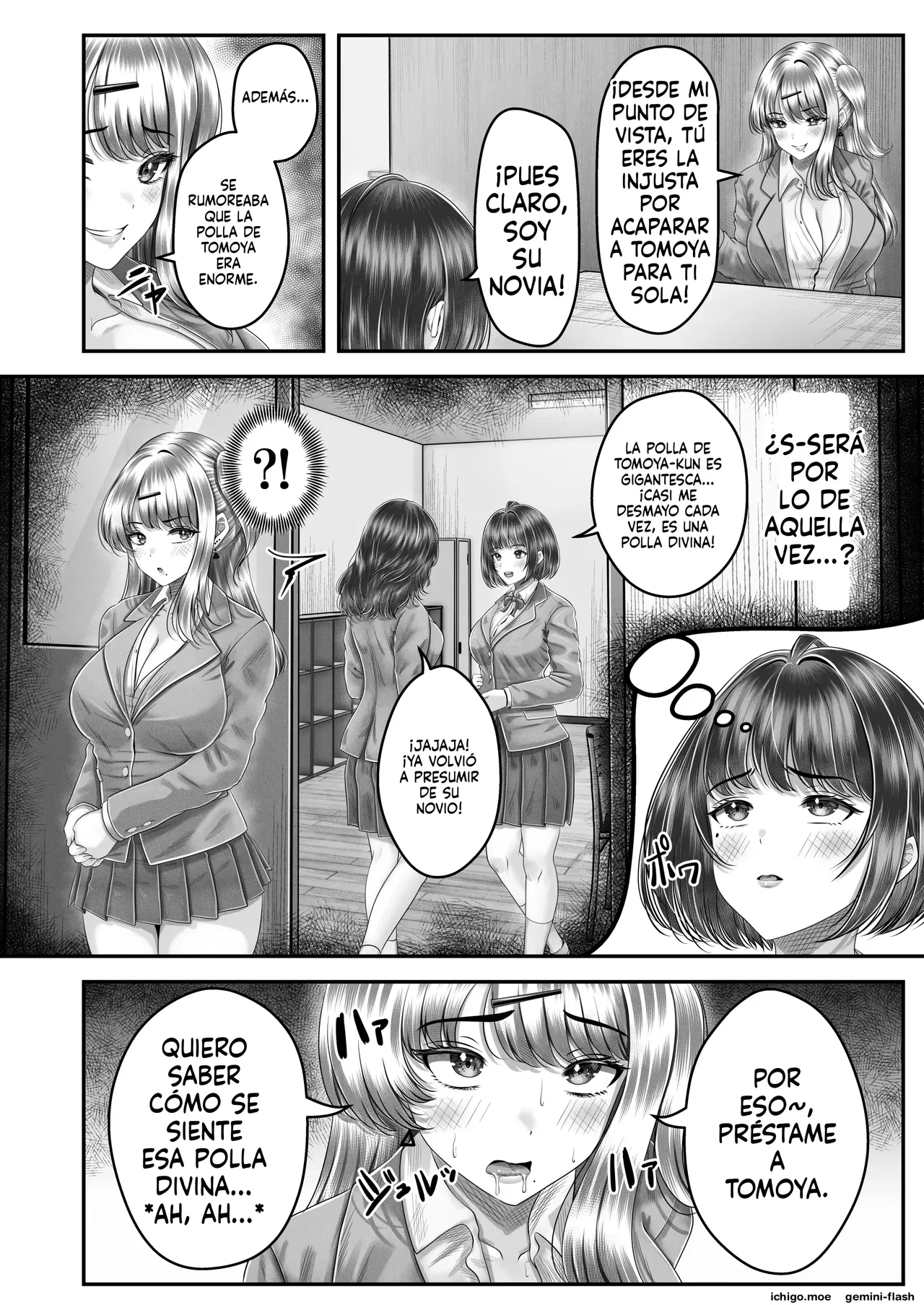 Sono Toshi no Hanareta Kurokami Shimai to Omanko Suru Hanashi 3  MTL page 10 full
