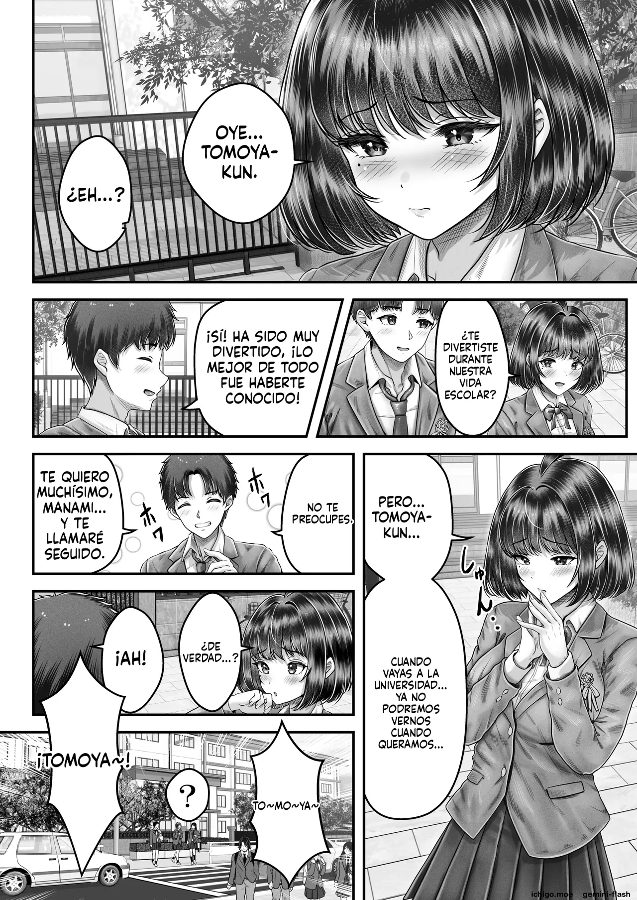 Sono Toshi no Hanareta Kurokami Shimai to Omanko Suru Hanashi 3  MTL page 4 full