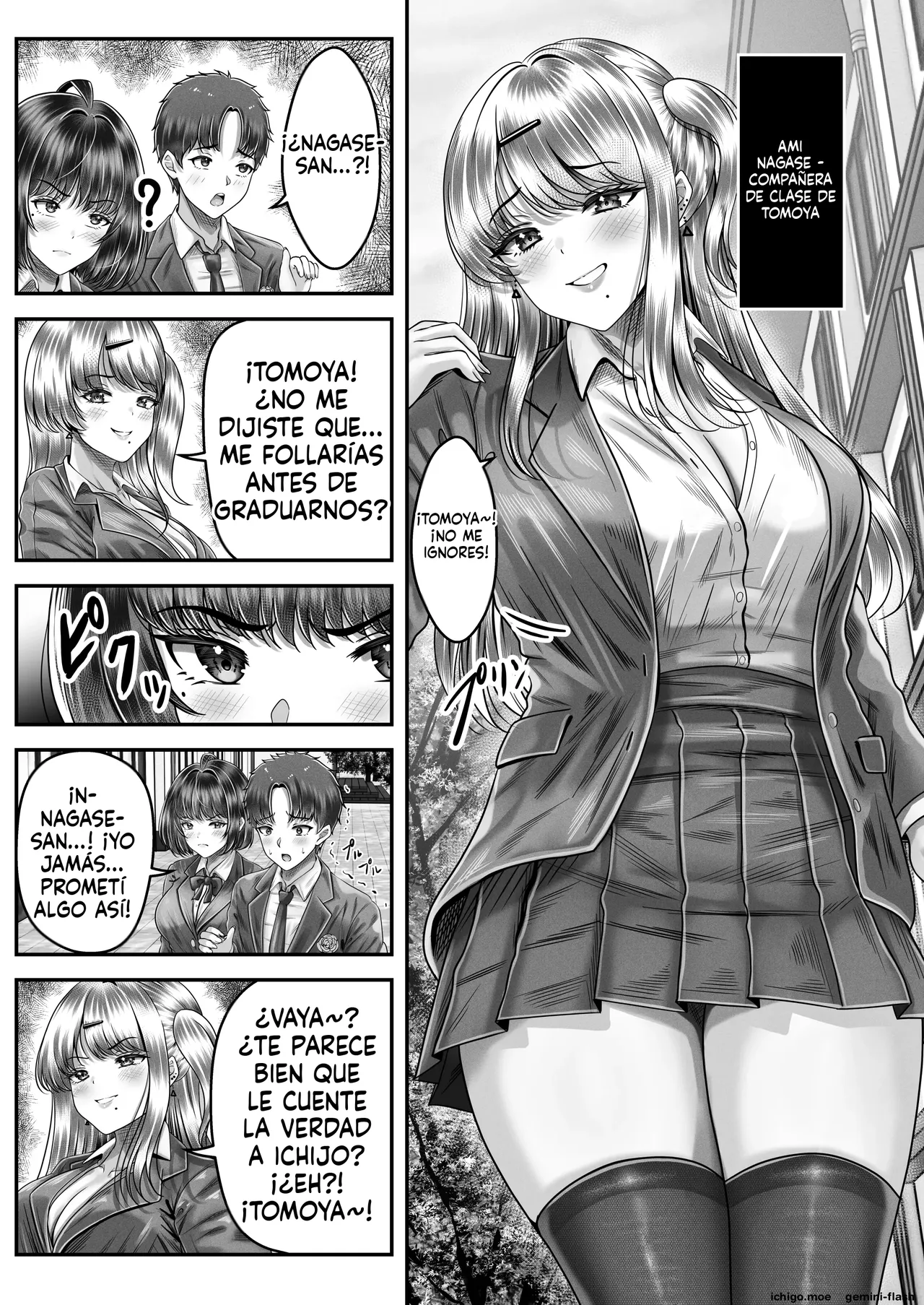 Sono Toshi no Hanareta Kurokami Shimai to Omanko Suru Hanashi 3  MTL page 5 full