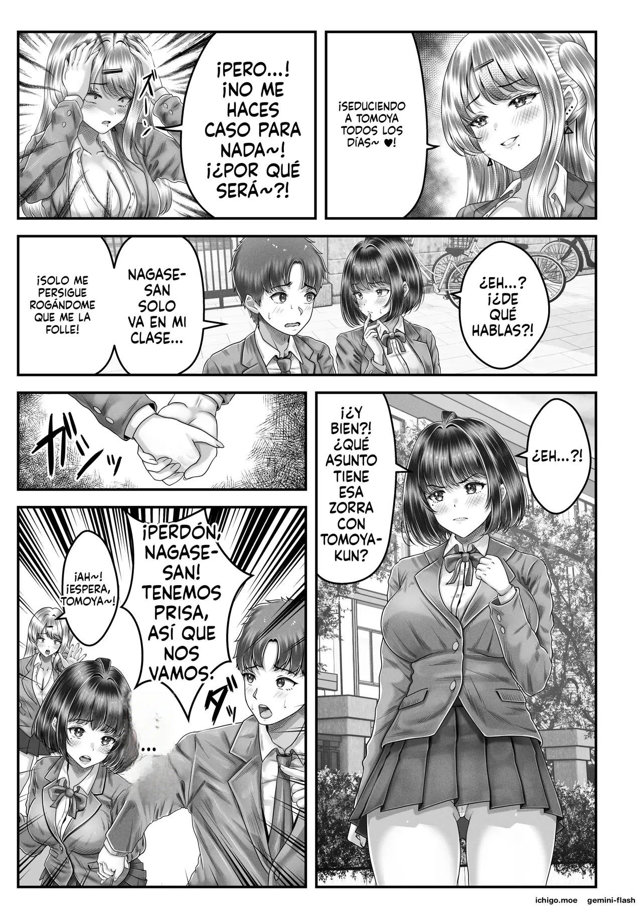 Sono Toshi no Hanareta Kurokami Shimai to Omanko Suru Hanashi 3  MTL page 7 full